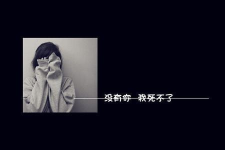 清新美丽的qq签名