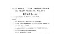 有关创新的比喻句