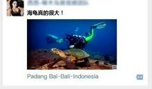 朋友圈说说长内容