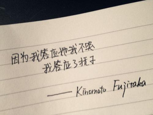 窦音令人心碎的句子