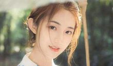 做一个刚刚好的自己，在细水长流的生活里慢慢爱自己