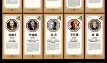 告诉我们要保护环境的格言或谚语