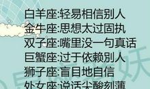 女孩外貌的句子