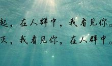 形容古诗的句子