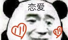 头发好朋友圈说说