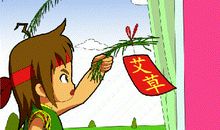 羊年搞笑祝福语