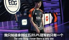 战队宣言大全要霸气