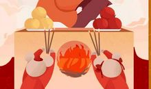 2020大年初四祝福语