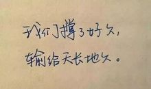 英语说说心情伤感句子