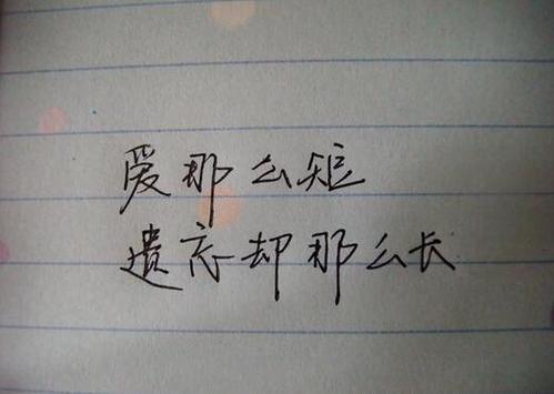 简短的拟人化句子