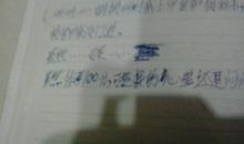 虽然_但是造句大全优美