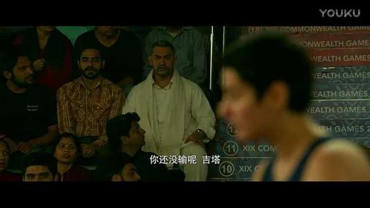 摔跤酒吧爸爸经典台词