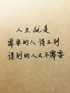 抒情诗