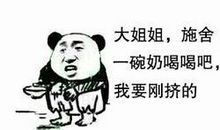 祝出门的祝福语大全