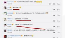 长白头发发朋友圈句子