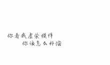 10字幸福签名暖心