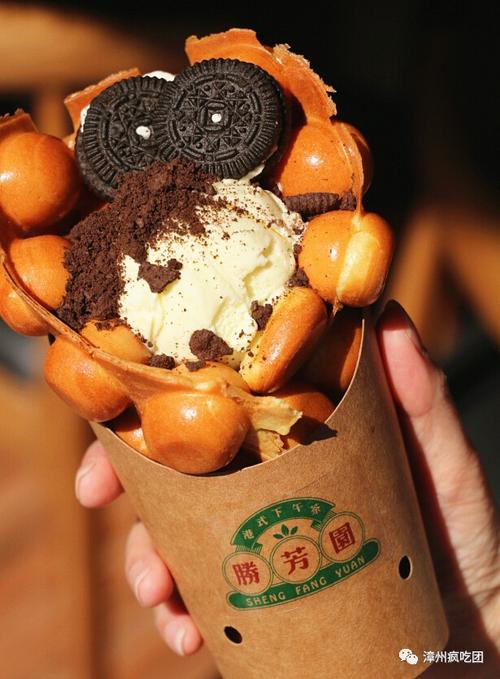 形容菠萝的比喻