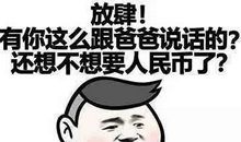 没水吃渴死人歇后语