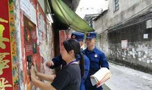 挨家挨户造句大全