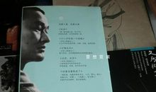 万物生长经典句子