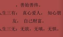 催人泪下的亲情句子