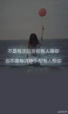 对爱情感到悲伤,谈论情绪短语