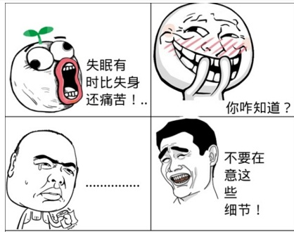 关于2019的最有趣的谈论