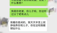 剪了头发发朋友圈的说说