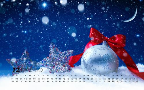 美丽的句子描述圣诞节