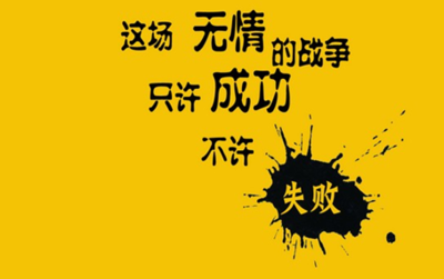 朋友圈,来谈谈大全