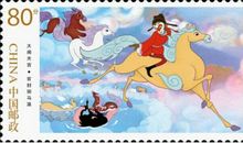 歇后语小孩儿攥泥球