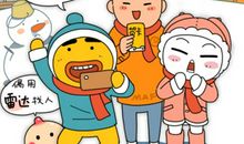 简单的拜年短信