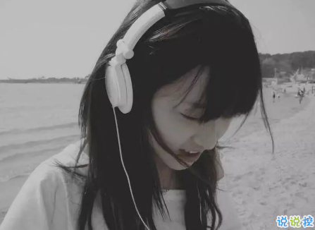 2019最新伤心语录30句话