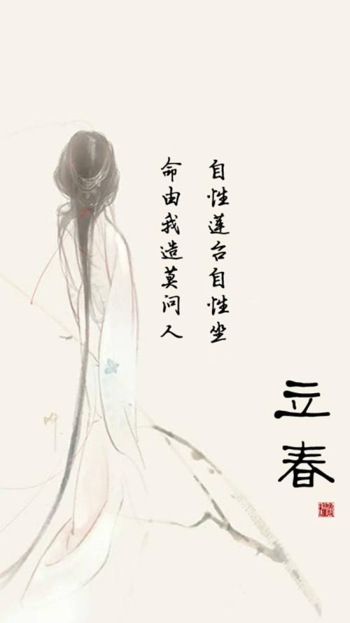 古代诗歌中最美的句子