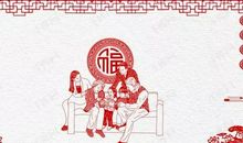 2019新年个性祝福语