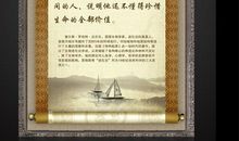 关于达尔文的名言