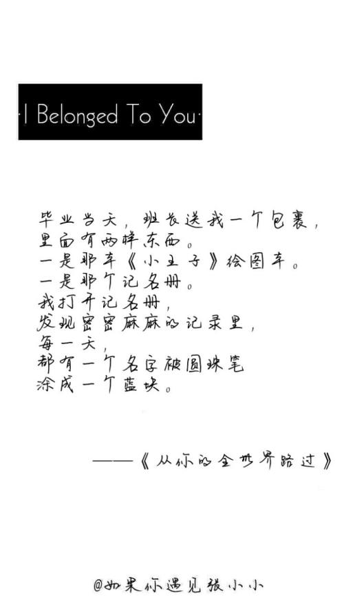 描述遗漏的句子