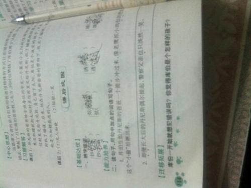 是的...也是一句话