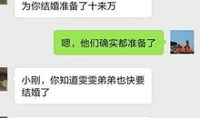 微信朋友圈我好辛苦说说