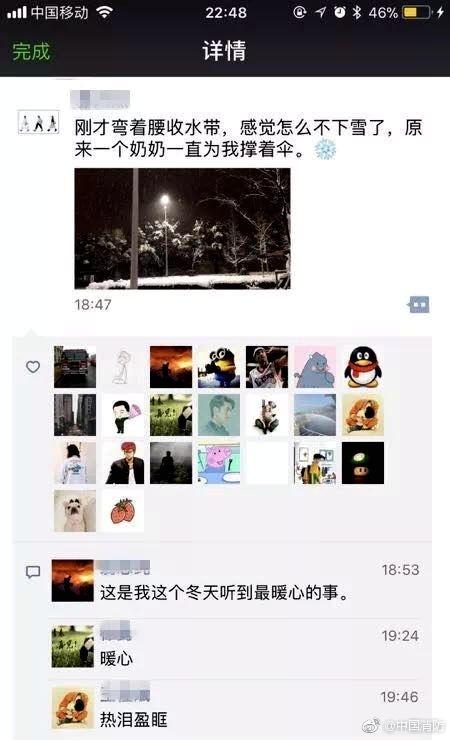 怎样写儿子的生日