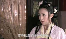 薛平贵与王宝钏经典台词