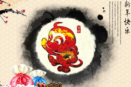 猴年的幽默祝愿