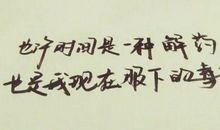 描写冷的句子