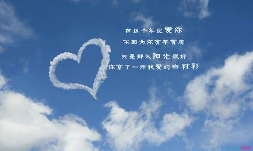 一个人一生的审美句子