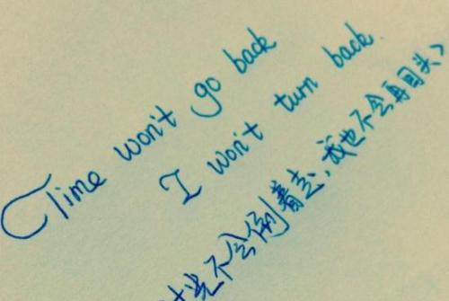 表达疲倦的句子