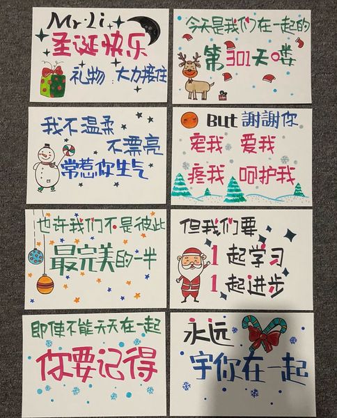 给男朋友的生日祝福