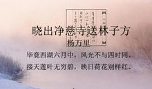 描写水的诗句古诗大全