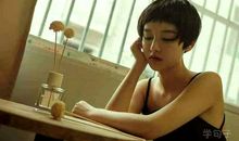 人生实苦，唯有自救，总会盼到苦尽甘来