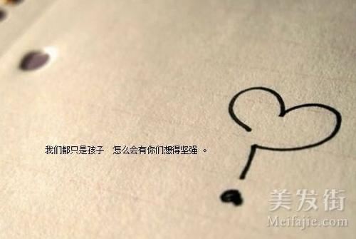 表达心情不好的句子