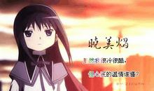 qq空间动态签名档